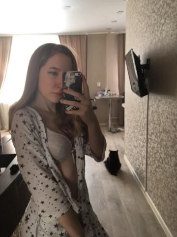 Бронислава